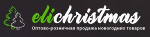 elichristmas.ru