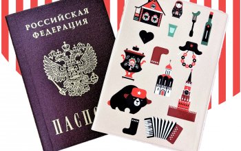 ⬆️ Обложки для паспорта с оригинальным дизайном ⬆️