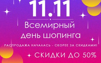 Детская и подростковая одежда от производителя т.м «Ладошки»