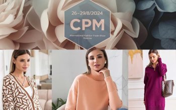 Приглашаем Вас на презентацию новых коллекций VILATTE на выставке CPM!