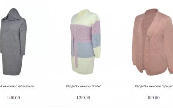 ★✩★ Покупая одежду из вязаного трикотажа в нашем интернет-магазине вы приобретаете товар высокого качества по низким ценам.  ★✩★